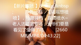 泰国绿帽淫妻「coconut82291822」OF私拍 美乳巨尻极品身材【第二弹】 (12)