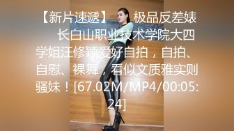 他人眼中贤惠女友我眼中下贱母狗！（精华）