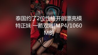 1807910569是女大糯糯呀_20240402-220903-785