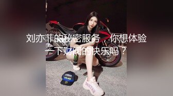 27岁已婚少妇背着老公口交