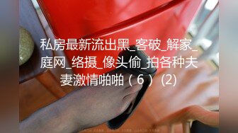 [MP4]STP29132 ?双模出击? 极品唯美情色艺术尤物▌妍妍x果宝宝▌万圣节典辑 不给阳具就捣蛋 互舔揉乳引爆荷尔蒙 VIP0600