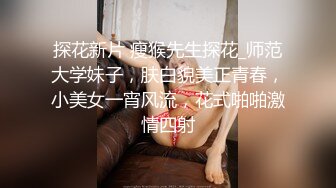 蜜桃传媒PMTC039同城美女看护的深入照护