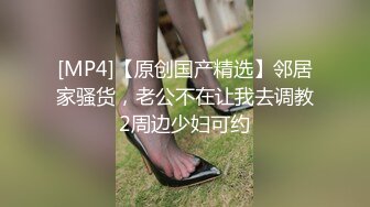 【新片速遞】 小寸头哥哥女上位长发御姐熟女 一群中年人就是会玩开个宾馆啪啪做爱，上演群P大战[537M/MP4/47:19]