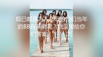 [MP4/ 1.34G] 利大无比新姿势干大胸妹 遇到猛男爽翻了 高潮阵阵 浪叫连连