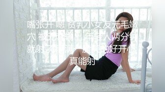 3K原始版全景厕拍-黑丝黑高跟黑制服丸子头女神,擦B的时候发现摄像头,一直偷偷笑