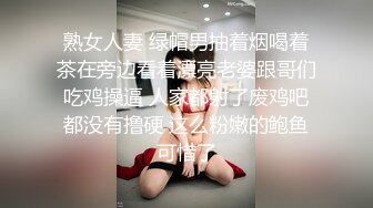 子珂篮球宝贝