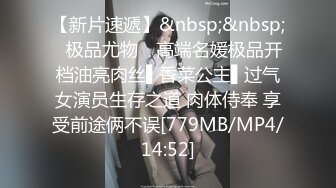 白貌美~新合集【小奶包】丰满诱人的白虎御姐~屁股超大~假屌自慰喷水~深情舔【14V】  (9)