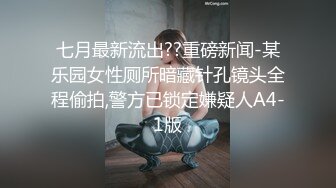 商场女厕偷拍背包美女风骚极品一线天,尿尿擦穴擦出感觉来了