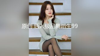 刚整形后的女孩下海赚钱