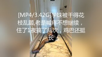 打骚女的屁股