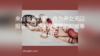 【甄选酒店极速流出】大白圆床房周末约美乳娇嫩女友开房 睡得迷迷糊糊拽过来就爆操