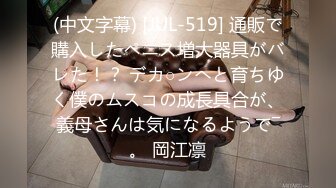 風俗嬢しか経験のない素人童貞の僕に、同級生のアキちゃんは中出しの良さを教えてくれた。 河野アキ