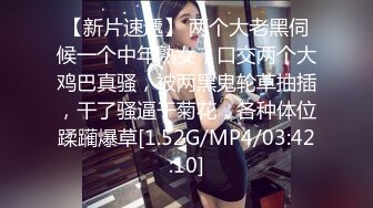 [MP4]北京极品爆乳网红尤物▌徐媛媛▌美女原味内裤上门配送 自慰待肏太骚了 怒艹骚逼究极爆乳榨射浓汁