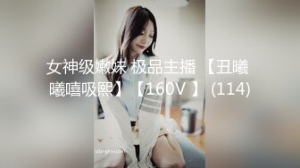 巨奶微胖性感裸舞【帕丽斯】掰B撅腚搔首弄姿诱人 【200v】 (229)