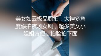 闷骚健身教练浴室自拍