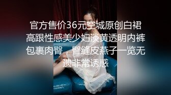 为了入VIP群，会员带着兄弟操自己的老婆【简介内有约炮渠道】