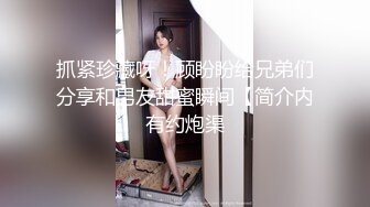 大款汤先生酒店开房约炮网红脸蛋混血童颜巨乳美女2近景拍摄