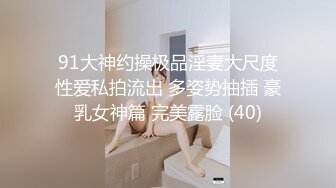 皮肤白皙 身材性感动人 善于各种体位 好一个床上榨汁机[97P/160M]