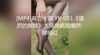 长相清纯萌妹子自摸奶子呻吟娇喘 椅子上按摩器小振动棒抽插自慰 很是诱惑喜欢不要错过