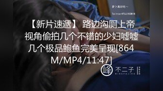 STP23608 极品瑜伽妹被纹身大哥狂干&nbsp;&nbsp;全程露脸妩媚风骚口交大鸡巴 让大哥从沙发上玩到床上爆草蹂躏 浪荡呻吟表情好骚