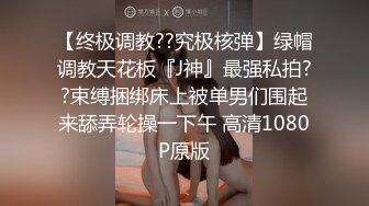 喜欢她深喉给我吃