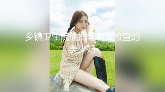 【新速片遞】 2024.2.6，【利哥探花】，大神回归一贯高品质，苗条23岁美女深夜相会，舔穴湿漉漉花式嗷嗷叫[615M/MP4/01:24:47]