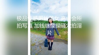 大奶双马尾小美女 插吖哥哥用力插 啊啊不行了 身材苗条细长腿 从房间操到客厅被小哥哥无套输出后入