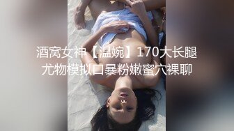 香甜白嫩小姐姐在校学生妹外纯内骚 掰开双腿迎接金主爸爸肉棒进入，清纯乖乖女背地里其实是个任人羞辱的小贱货