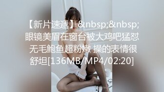 [MP4/1.08G]2023-10-10酒店高清台偷拍高颜值卖淫女 颜值身材堪比网红 客人多的都要排队