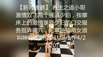 大学校园女厕全景偷拍多位漂亮学妹嘘嘘 各种美鲍轮流呈现2-1