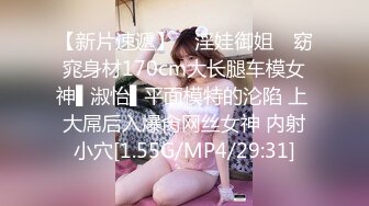 STP18059 黑衣少妇啪啪，穿上情趣装掰穴灌水骑坐站立后入猛操