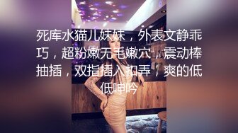 刚成年下海!3个小白虎~玩逼~女女操~找男的玩3P (1)