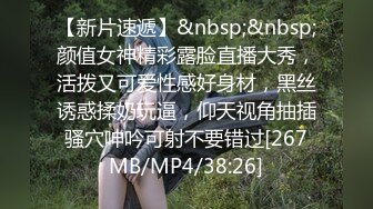 【桐桐】抖音泄密，21万粉 巨乳轻熟女，素颜裸聊，露脸极品淫荡骚货！ (2)