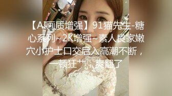 【极品❤️美少女】精主TV✿ 麻衣Cos和情趣兔女郎的色情游戏 诱人黑丝性感美腿 足穴惩罚蜜臀榨精 撞击中出上头内射[675MB/MP4/41:21]