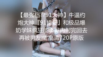 马上就要出远门了先和风骚老婆在家里打一炮完美露脸