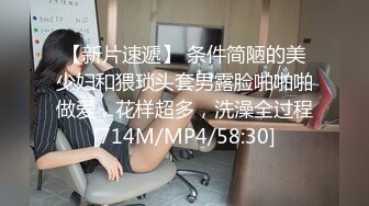 [MP4/1.2G]大陸AV劇作：母子肉慾亂倫早熟兒子挑逗美艷母親／自摸雀後贏錢不讓走麻將桌當眾打炮 720p