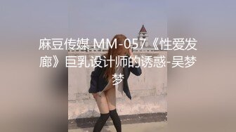 【精品泄密】火车站、高铁、商场等❤️多个场合抓拍多位美女各种不经意的走光