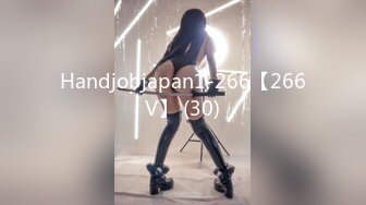 Handjobjapan1-266【266V】 (30)