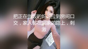 熟女阿姨吃鸡啪啪 被无套输出 这身材这屁屁 撞击的肉感 特别让人迷恋 贵在真实