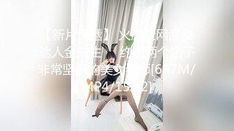 送喝醉的美女同事回家 偷偷的玩了一下她的大奶子和肥美的鲍鱼没敢操