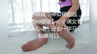 (no_sex)20230604_别在叫我妈妈