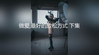 [MP4/ 341M] 萌萌的纯情小妹，全程露脸镜头前直播赚外快，跟狼友撩骚互动，超级可爱