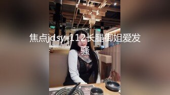 [MP4/ 832M] 加钱哥加钱哥返场小骚货&nbsp;&nbsp;马尾辫轻熟女&nbsp;&nbsp;互摸舌吻调情&nbsp;&nbsp;翘起大屁股等待被操&nbsp;&nbsp;搞得呻吟大声娇喘