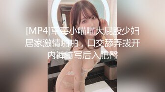 【糖心】洛丽塔少女的救赎