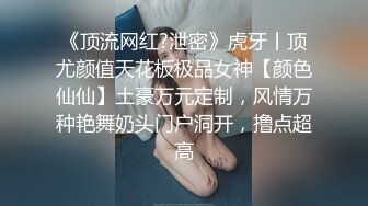 约了一个温文尔雅的少妇