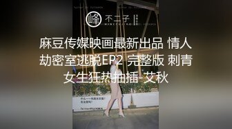 91认证口活抠逼