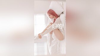 [MP4/972M]5/24最新 还享受骚货的按摩服务三女轮插激情不断VIP1196