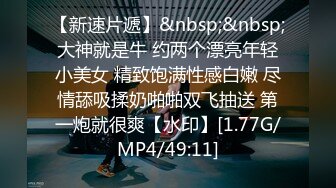 深圳Ts可可：啊这他说让我发给你们看看他贱样，20CM大屌卡住了哥哥的嘴巴～有没有卡不住的！