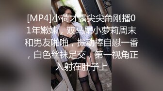 精东影业 JDYP-010 情侣约啪大考验 身材火爆的女朋友被别的男人约炮成功奖励500万-吉吉