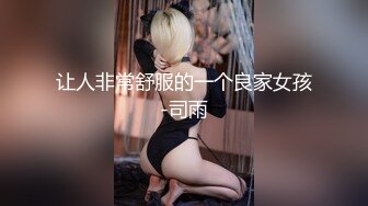 大学眼镜妹人瘦奶大特清纯 逼毛茂盛做爱疯狂